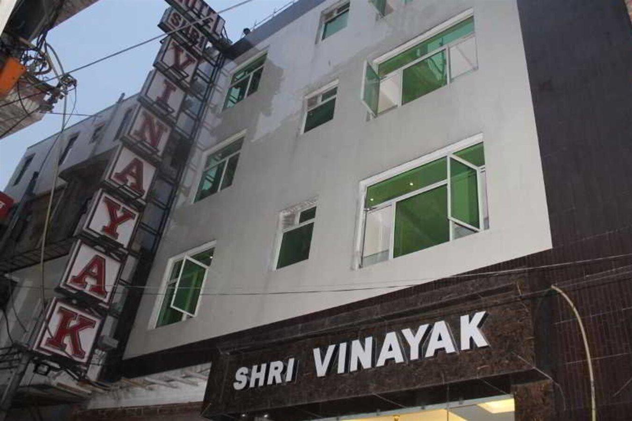 Hotel Shri Vinayak In City Centre At New Delhi Railway Station-By Rcg Hotels Exterior photo