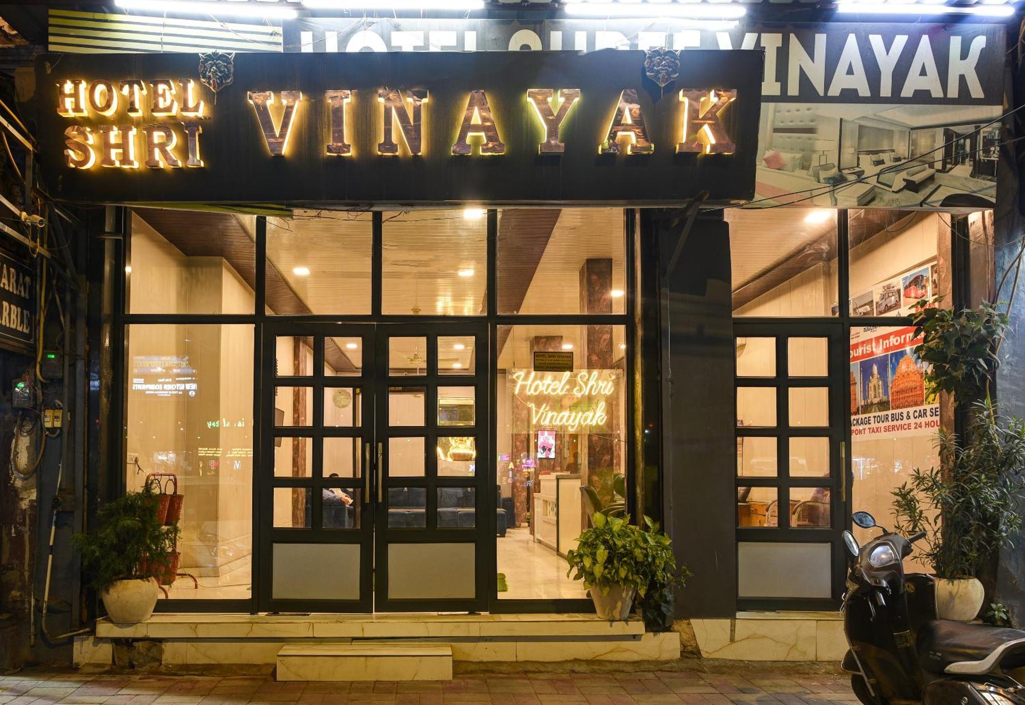 Hotel Shri Vinayak In City Centre At New Delhi Railway Station-By Rcg Hotels Exterior photo